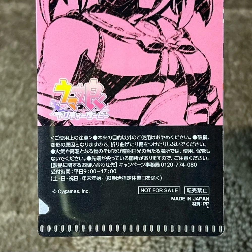 Uma Musume Pretty Derby Mini Clear File Folder Cygames Japan Exclusive Anime